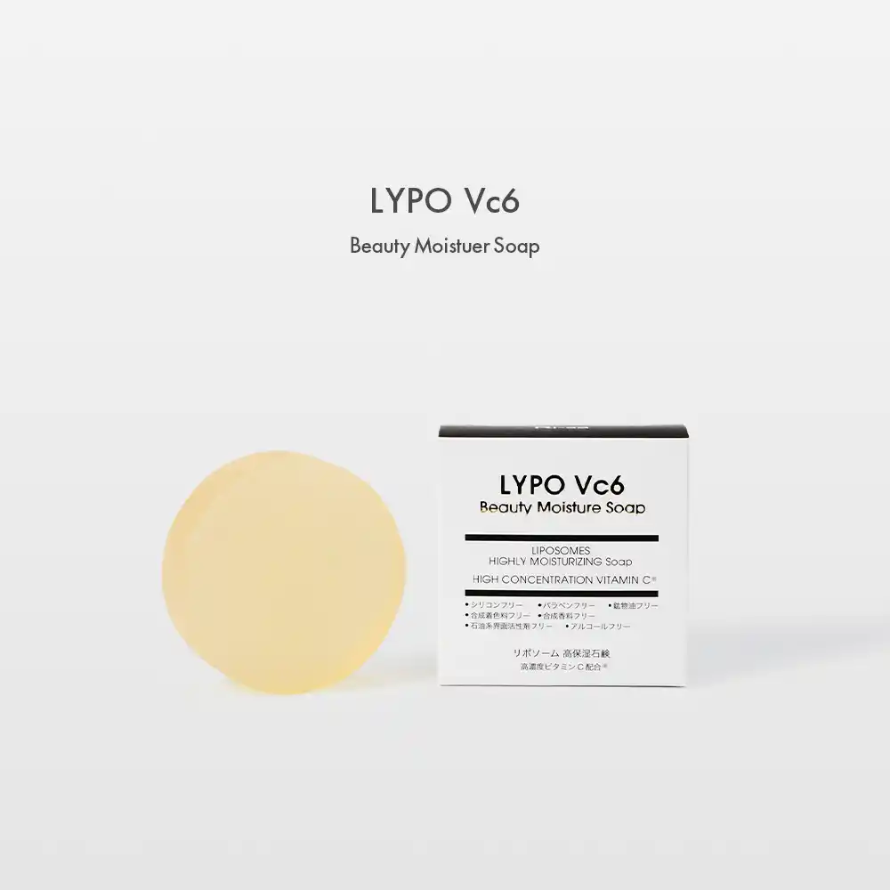 LYPO Vc6 Beauty Moisture Soap